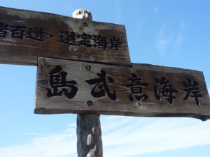 b0121019_21494565.jpg