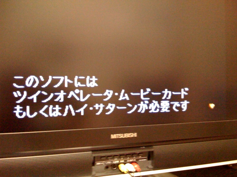 b0030122_2239581.jpg