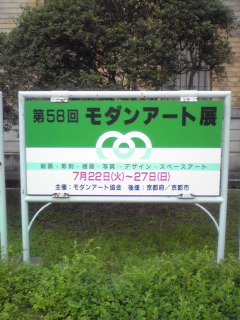 e0100623_19212699.jpg