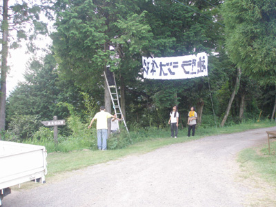 f0178726_1482553.jpg