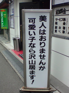 f0045630_21212156.jpg