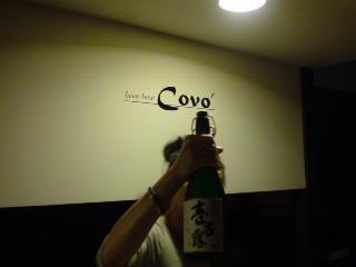 f0045630_21443392.jpg