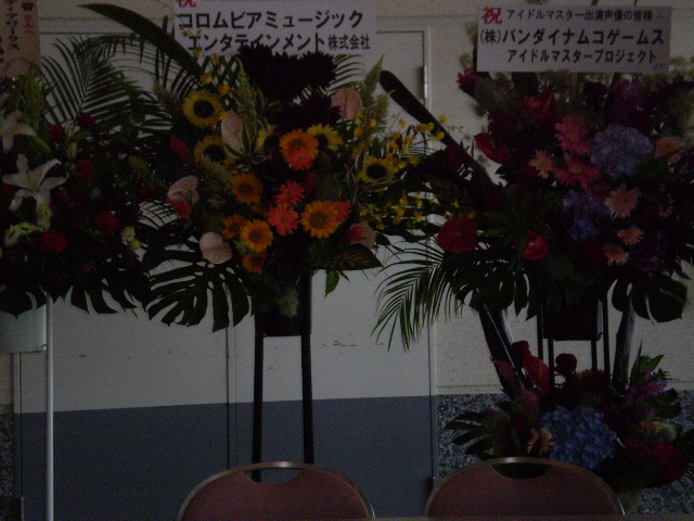 a0057535_1403039.jpg