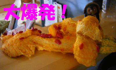 f0008935_15323148.gif