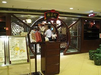 c0008439_20595158.jpg