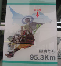 f0143445_16375929.jpg
