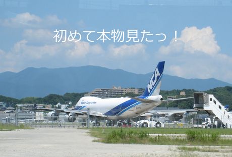 a0090451_13404155.jpg