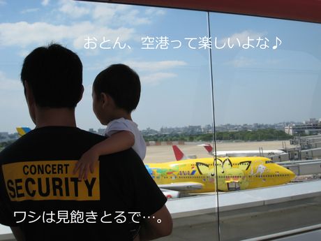 a0090451_13423969.jpg
