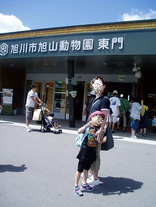 f0175051_115378.jpg