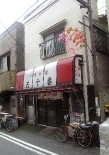 c0119160_75877.jpg