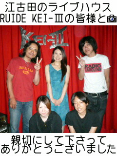 f0048372_9212694.jpg