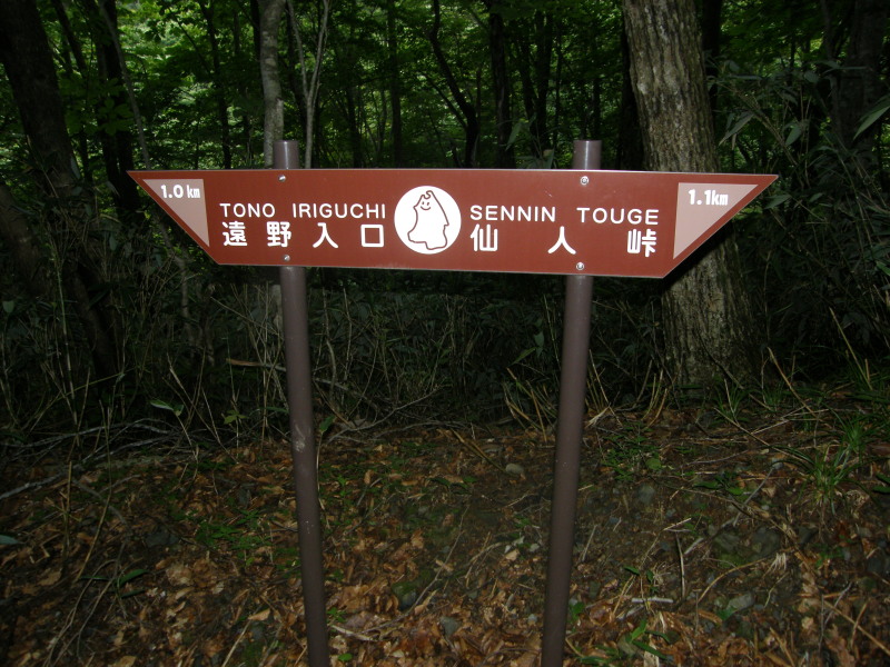 f0075075_2052512.jpg