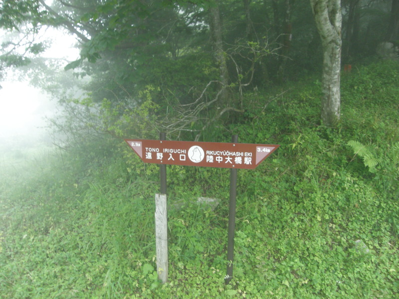 f0075075_20581176.jpg