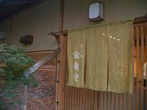 f0119179_2131663.jpg