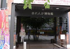 b0042882_1175585.jpg