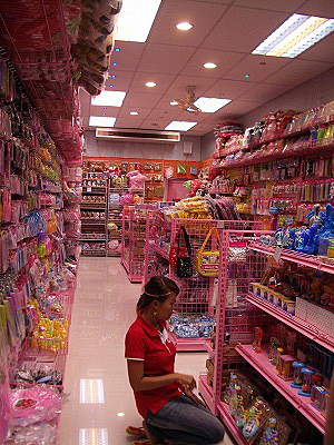 c0045882_22184142.jpg