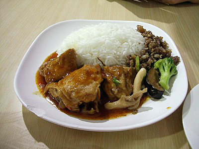 c0045882_22464640.jpg