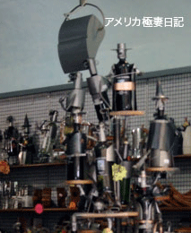 f0032683_129253.gif