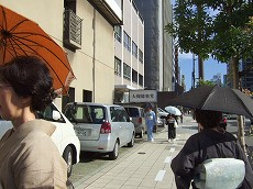 b0097689_6294310.jpg