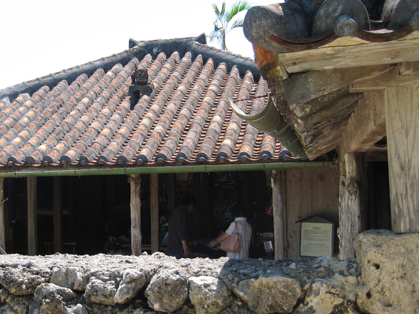 b0146794_14341413.jpg