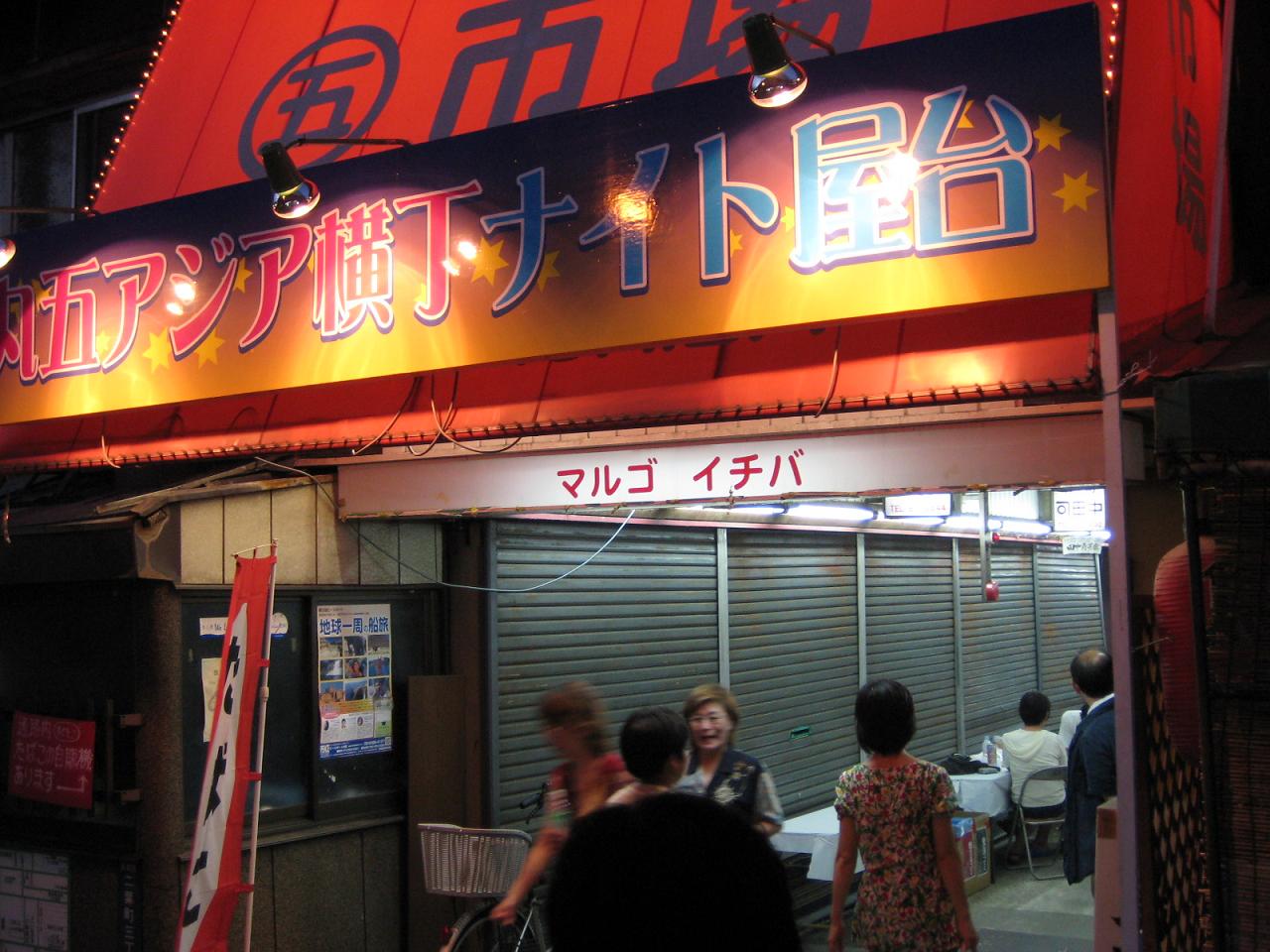 f0013998_6333797.jpg