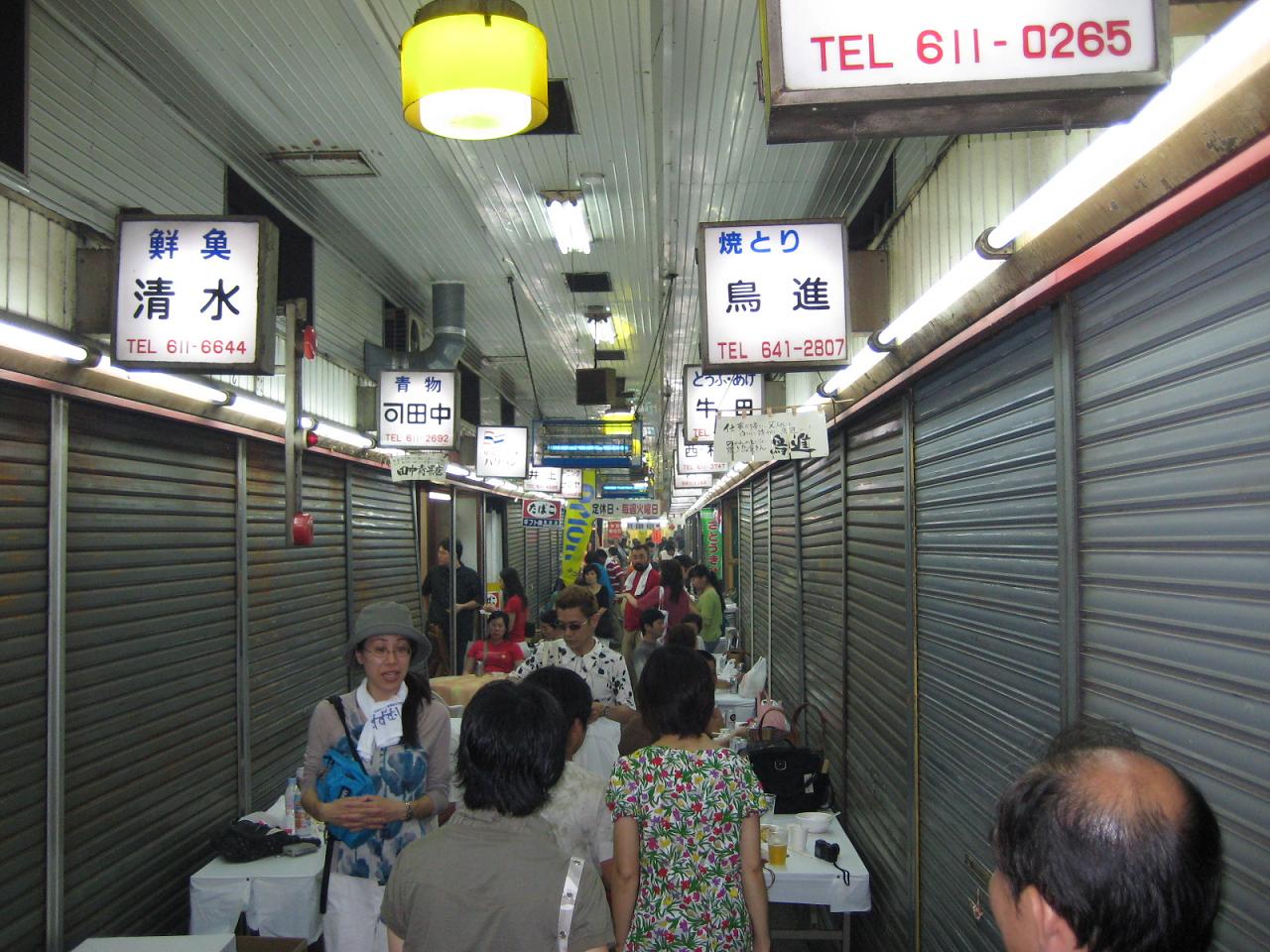 f0013998_6334669.jpg