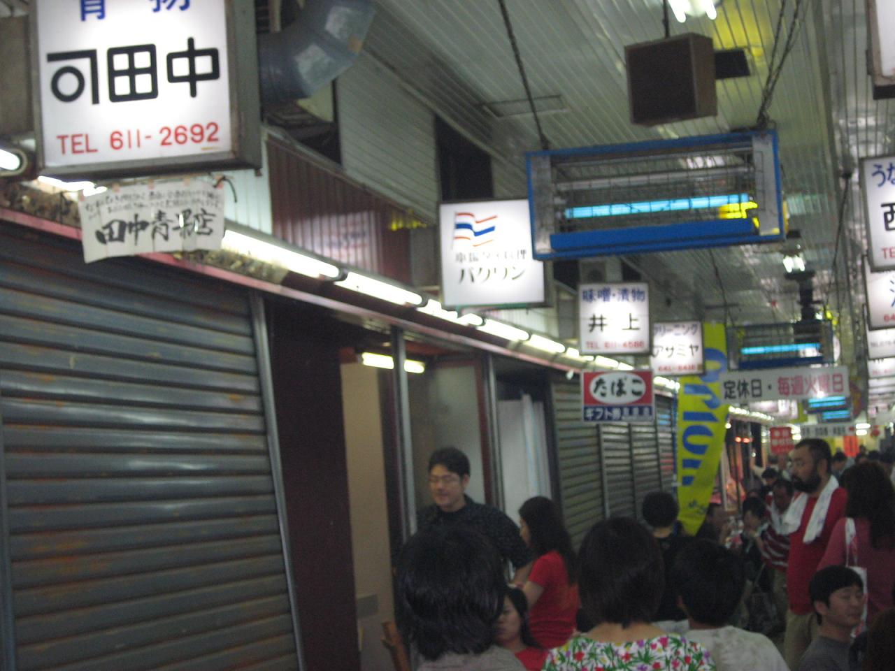 f0013998_6335539.jpg