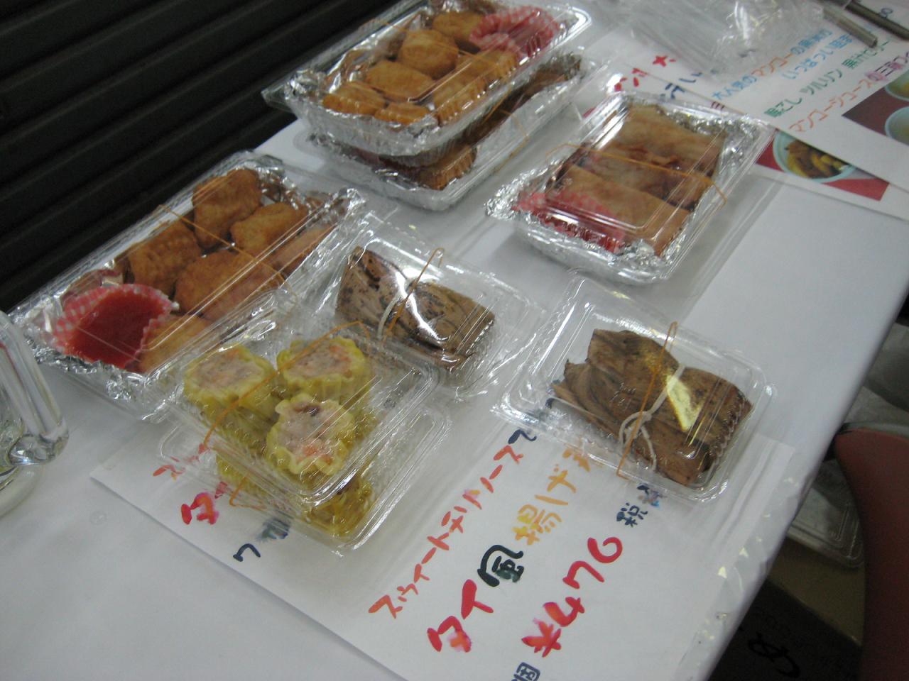 f0013998_6352682.jpg