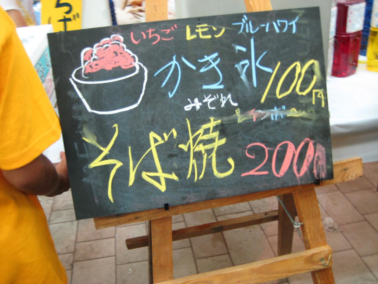 f0013998_6353591.jpg