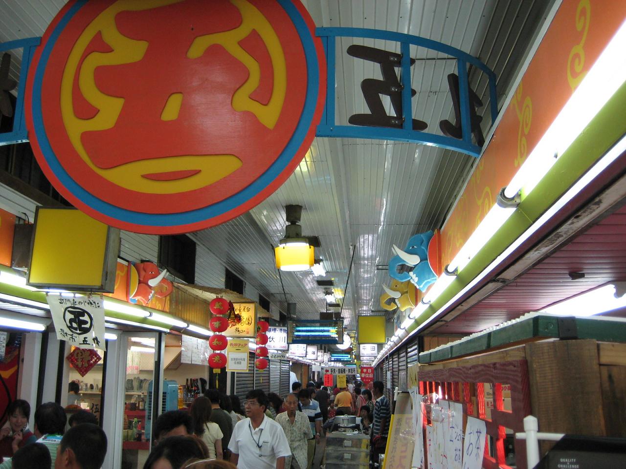 f0013998_6354334.jpg