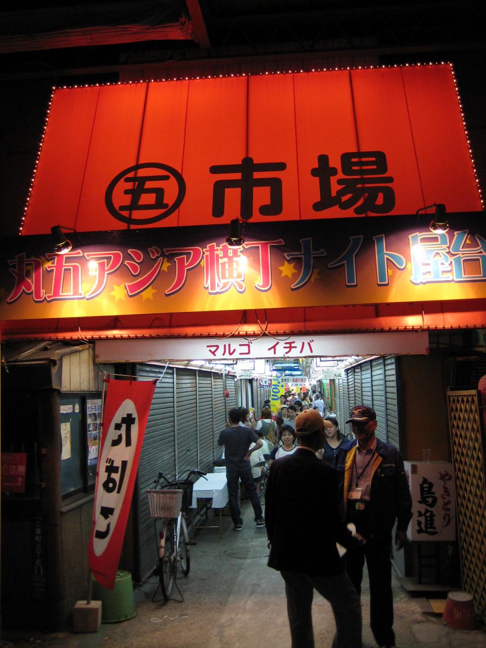 f0013998_6371395.jpg