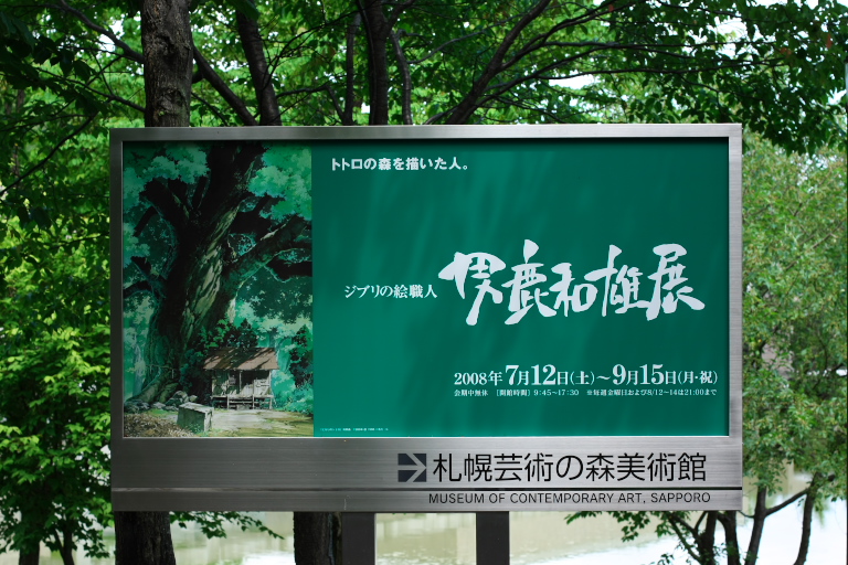 f0002701_20584230.jpg