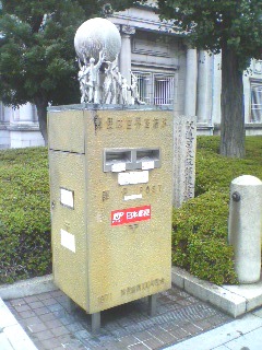 d0136804_1813316.jpg