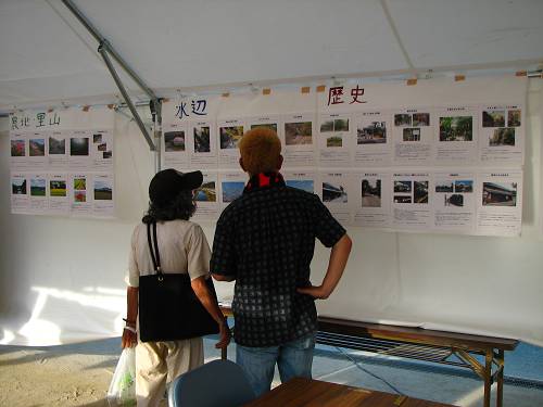 f0167310_937078.jpg