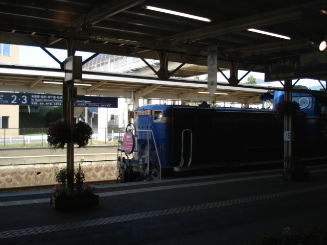 b0071624_14261292.jpg