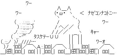 e0113528_14551595.gif