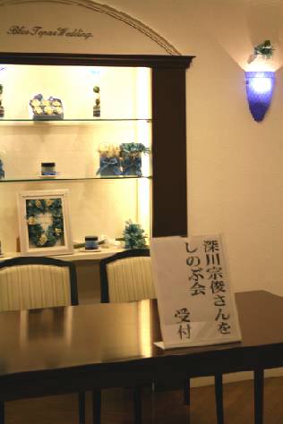 c0132335_1345813.jpg