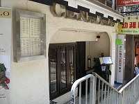 c0008439_21261230.jpg