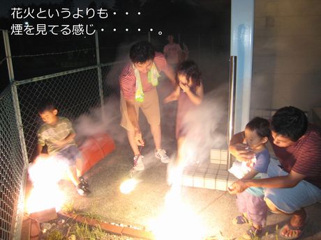 a0090451_15163593.jpg