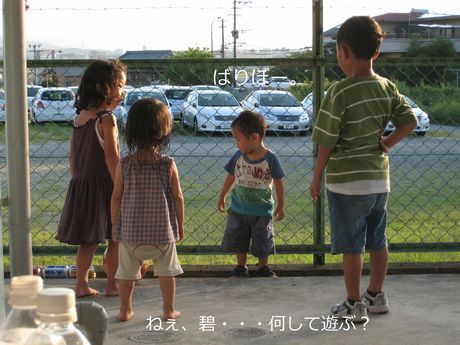 a0090451_15221978.jpg