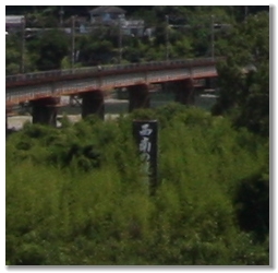 a0052156_2115279.jpg