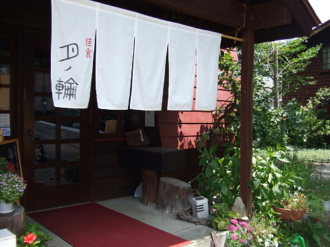 c0107861_18371260.jpg