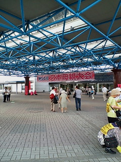 f0020662_2140682.jpg