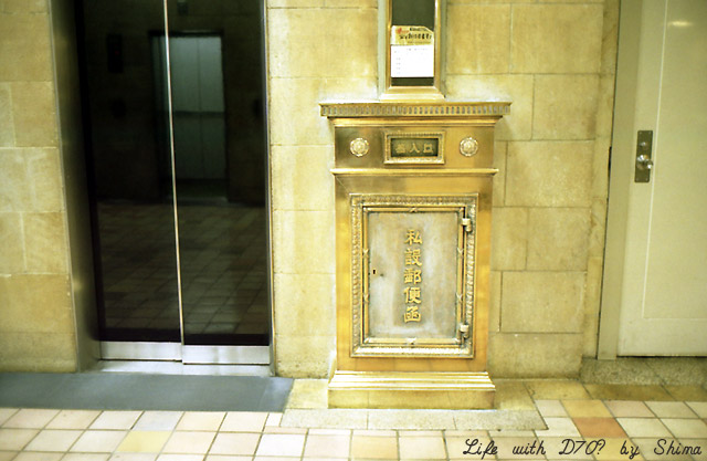 c0036283_22483122.jpg