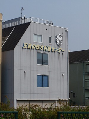 c0105785_10392044.jpg