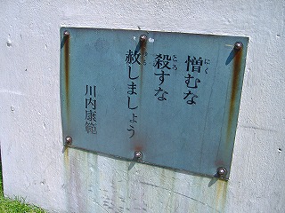 c0107997_1121871.jpg