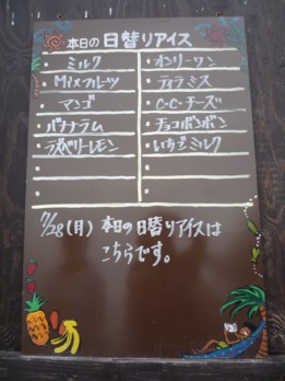 b0121019_21471071.jpg