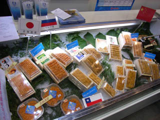 c0095731_10144652.jpg