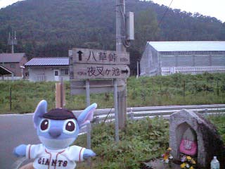 d0107938_11415260.jpg