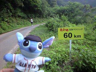 d0107938_11563236.jpg